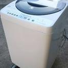 SHARP製2009年式洗濯機☆格安さらに割引あり！