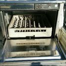 ホシザキ　業務用食器洗浄機　１００V仕用　６０cm✖６０cm✖８７cm