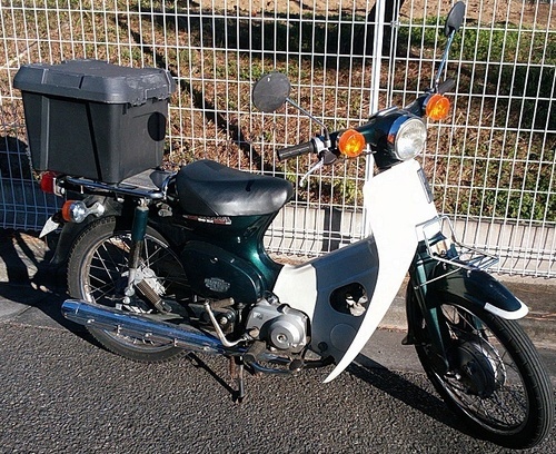 スーパーカブ90ＤＸ