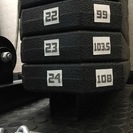 【売約済】ボディメーカー マルチマックス2 改 １０８ｋｇに増量