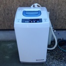 日立ヒタチ 全自動洗濯機 NW-5TR 5.0kg 2015年製...