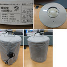 暖話室1000型Ｈ  全方位型遠外線パネルヒーター　日本製　美品！