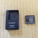LUMIX　バッテリ&充電器