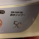 【洗濯機】2002発売/HITACHI/NW-5AR(W)