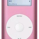 Apple iPod mini 4GB (ピンク) M9804J...