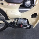 ホンダ、横型エンジン用マフラー