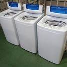 2014年製 全自動電気洗濯機 Haier JW-K42H 同一...