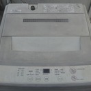 ［終了］　再出品　無印洗濯機２０１３年製