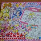 らくがきんちょ  プリキュア