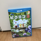 少し値下げ！WiiU☆ピクミン3ソフト
