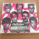 【新品未開封】三代目 J Soul Brothers CD