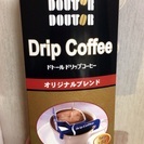 ドトール☆ドリップコーヒー オリジナルブレンド☆