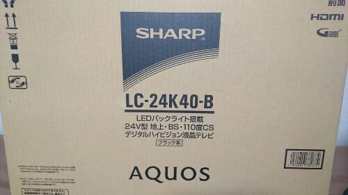 新品保証付きSHARP AQUOS LC-24K40未開封❗