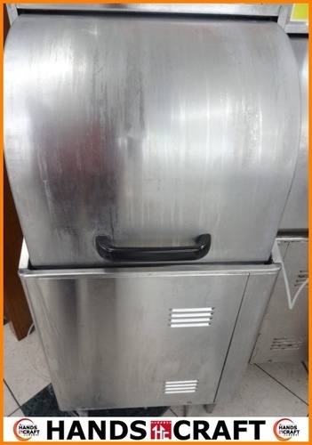 【引取限定】ホシザキ　業務用　食洗器　JW-450RUF3-L　【小倉南区葛原東】