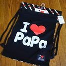 未使用品。I♥papa&mamaナップサック