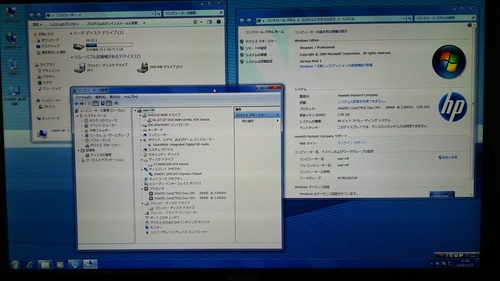 自作デスクトップPC セット 驚異1.8TB】早い者勝ち◉corei5・自作