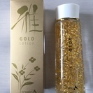 ゴールドローションGold Lotion