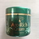 Aro Rich Creamアローリッチクリーム