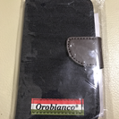 iPhone7 手帳型ケース オロビアンコ（Orobianco）