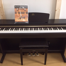 【電子ピアノ】2012年製 ヤマハ YDP161 美品✨