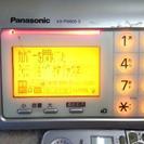 fax Panasonic ジャンク 無料