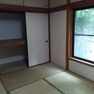 5DKの戸建て家賃58,000円の激安物件。ペットOK。バス停三ケ木から徒歩4分 − 神奈川県