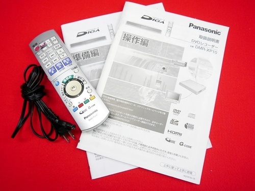 ◇美品◇パナソニック 200GB HDD/DVDレコーダー DMR-XP10 パナソニック