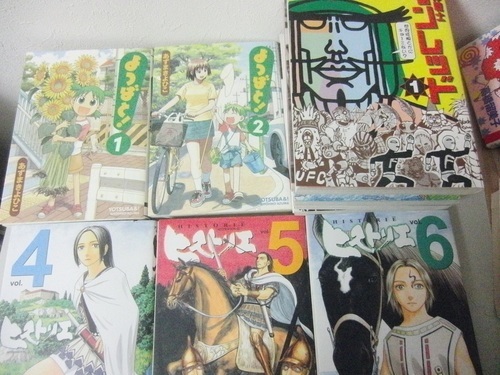 よつばと ヒストリエ天体戦士サンレッド漫画色々 けん 新松戸のマンガ コミック アニメの中古あげます 譲ります ジモティーで不用品の処分