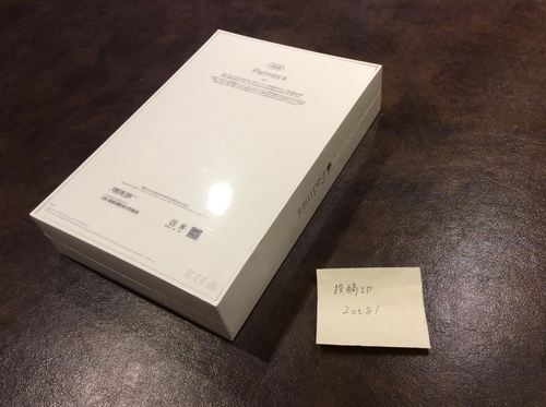 【新品未開封】iPad mini 4 32G 譲ります(5000円OFF)