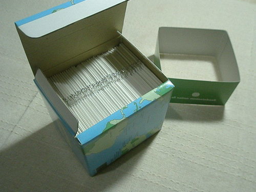 未使用 フェリシモ国旗 メモ47冊 ふくうさぎ 久留米のその他の中古あげます 譲ります ジモティーで不用品の処分