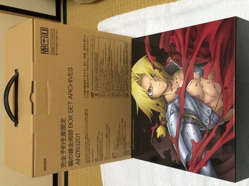 鋼の錬金術師 BOX SET ARCHIVES 完全予約生産限定