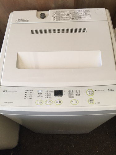 SANYO 2011年製洗濯機 4.5kg 配達無料