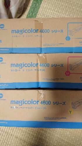プリンターインク magicolor4600シリーズ