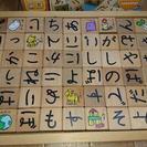 【取引中です】KUMON ひらがなさいころ積み木