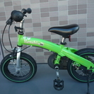 幼児用自転車　へんしんバイク　グリーン