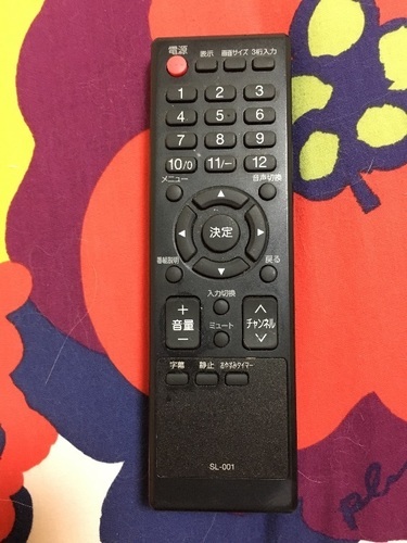 ORION オリオン 32型 液晶テレビ - テレビ