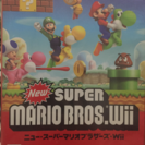 [Wii]ニュー・スーパーマリオブラザーズ