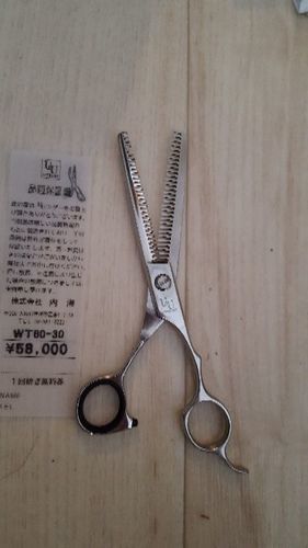 特殊セニングハサミプロ用