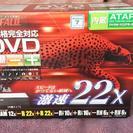 DVD-RAM/±(1層/2層)/±RW対応 ATAPI用内蔵D...