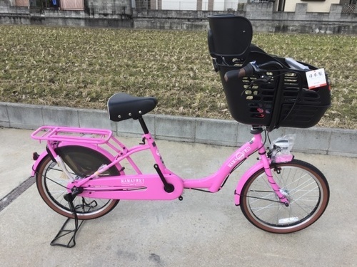 売切れ◆新車☆半額以下！！子供乗せ自転車　ママフレツイン203　2017年モデル