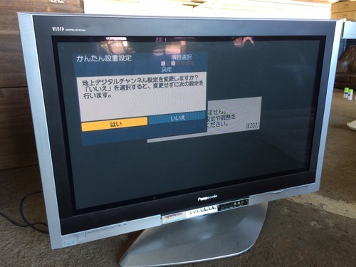 Panasonic プラズマテレビ VIERA TH-37PX600 - テレビ