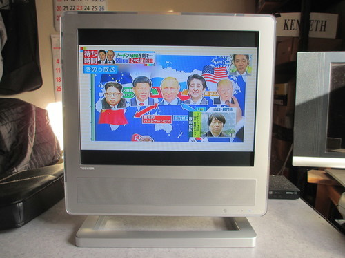 売約済「値下げしました」TOSHIBA 17型液晶テレビ（アナログ）