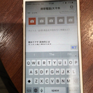 条件付値引き難ありiPhone6s Plus 128GB ゴール...