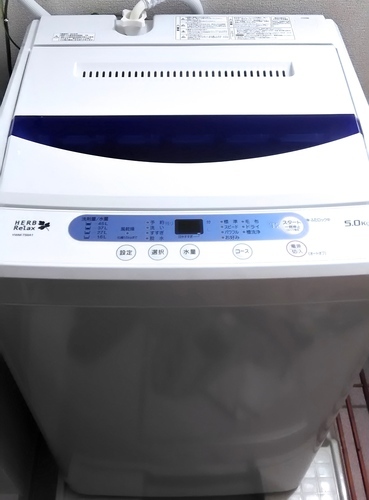 新品5.0Kg洗濯機2016年11月購入
