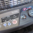 ダイニチ 業務用 石油ストーブ ブルーヒーター FM-182F 2006年製