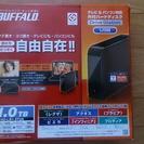 バッファロー  外付ハードディスク 1.0TB