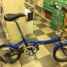 [3828]IKEA　折りたたみ自転車　16インチ　外装6段変速　状態良好　ブルー