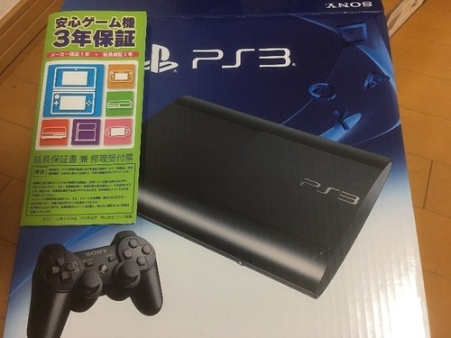 プレステ3