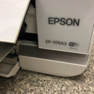 EPSON プリンター インクジェット複合機 Colorio E...