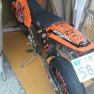 03KTM250EXC―R